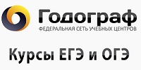2015