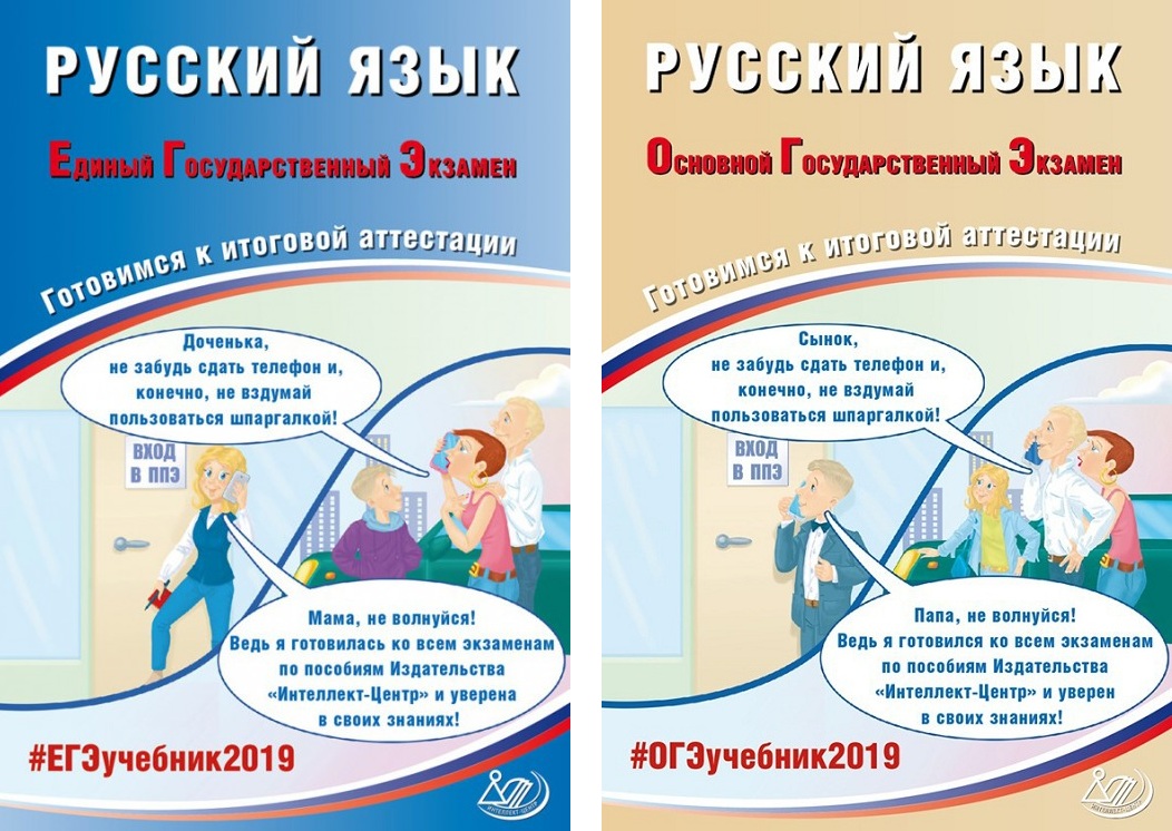 Новый дизайн книг Драбкиной, Субботина